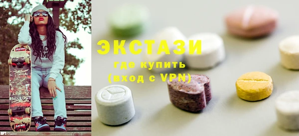 мяу мяу мука Абаза
