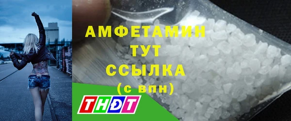 apvp Абинск
