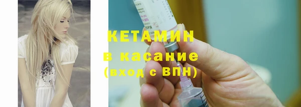 apvp Абинск