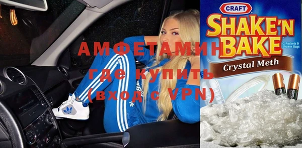 apvp Абинск