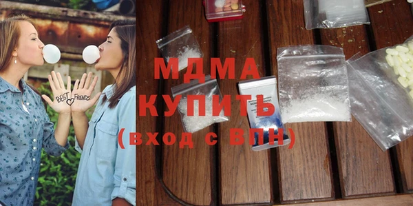 спайс Абдулино