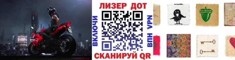 продажа наркотиков  Шенкурск  Наркотические марки 1,5мг 